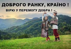 Российские дипломаты, высланные в связи с делом Скрипаля, покинули Германию - Цензор.НЕТ 213