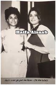 Pin By Fied Alkareem On Collection 3 Egyptian Actress Movie Stars Silver Screen