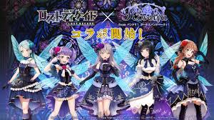 The re:zero collab is finally coming to endori and i'm so excited for it!!! Bang Dream Girls Band Party Qooapp
