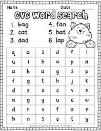 Word Searches Cvc Words Distance Learning In 2020 Osvita Mova