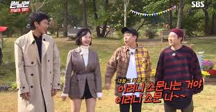 카피툰은 네이버웹툰 다음웹툰 카카오웹툰 레진코믹스 짬툰 투믹스 탑툰 만화책 미리보기 및 다시보기를 제공합니다. ì´ê´'ìˆ˜ ë•Œë¬¸ì— ì „í˜€ ëª°ëžë‹¤ ì „ì†Œë¯¼ ì¶©ê²© ê³ ë°± ëª¨ë' í˜¼ëž€ì— ë¹ ì¡Œë‹¤ ìœ„í‚¤íŠ¸ë¦¬