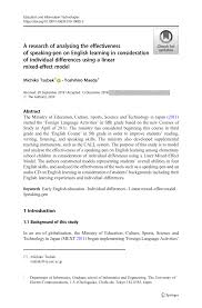 Students can check english 11 class past papers right here. Pdf A Research Of Analysing The Effectiveness Of Speaking Pen On English Learning In Consideration Of Individual Differences Using A Linear Mixed Effect Model