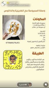 pin by alanoud alkaabi on cooking cooking aiga kitchen