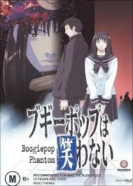Madman's official boogiepop phantom sales site. Boogiepop Phantom ãƒ–ã‚®ãƒ¼ãƒãƒƒãƒ—ã¯ç¬'ã‚ãªã„ Boogiepop Phantom Bugipoppu Wa Warawanai Boogiepop Phantom Literally Boogiepop Never Laug Anime Blue Anime Angel Wings Anime