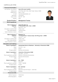 However, the specific use and structure of a cv differ depending on which country you live in. Demo Cv
