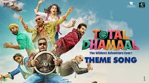 Theme Song Total Dhamaal À¤Ÿ À¤Ÿà¤² À¤§à¤® À¤² Madhuri Ajay Anil Arshad Javed Ritesh Gourav Roshin Youtube Total dhamaal {total dhamal} 2019 hindi movie f u l l hd bluray quality part 1. theme song total dhamaal à¤Ÿ à¤Ÿà¤² à¤§à¤® à¤² madhuri ajay anil arshad javed ritesh gourav roshin