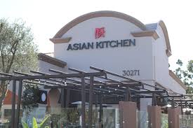 Maybe you would like to learn more about one of these? Asian Kitchen Home Laguna Niguel California Menu Prices Restaurant Reviews Facebook