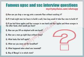 Maybe you would like to learn more about one of these? Famous Upsc And Ssc Interview Questions Whatsapp Puzzle