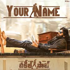 Free fire stylish name is an online free service about all types of free fire names, stylish name for free fire, pro names for free fire, boss name for free fire. Vakeelsaab Pspk26 Font Generator