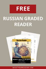 Free Adapted Russian Graded Reader Download It Now And Learn Up To 1 300 New Russian Words Russian Language Learning Learning Worksheets Russian Language