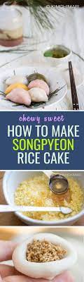 How To Make Songpyeon For Chuseok Recipe How To Cook Beans Korean Dessert Food