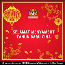 Selamat menyambut ramadan mubarak april 12, 2021. Mosti On Twitter Selamat Menyambut Tahun Baru Cina 2019 Kepada Seluruh Rakyat Malaysia Yang Meraikannya Selamat Bercuti Dan Jaga Keselamatan Di Waktu Musim Perayaan Ini Gong Xi Fa Cai Dari