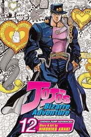 Hirohiko araki was born in sendai in 1960. Jojo S Bizarre Adventure Part 3 Stardust Crusaders Vol 12 Hirohiko Araki Book In Stock Buy Now At Mighty Ape Nz