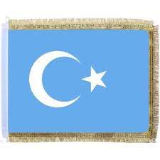 Doğu türkistan bayrağı raşel bayrak 150x225 cm. Doruk Dogu Turkistan Bayragi 50 X 75 Cm Fiyati Taksit Secenekleri