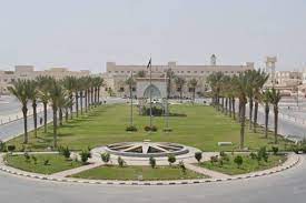 جامعه الطائف المنظومه جاءت في إطار حرص الجهات التعليمية على تطوير المنظومة التعليمية عبر تطوير أنظمتها الإلكترونية، إذ تم تدشين تطبيق بلاك بورد الخاص بالفصول. Ù£ Ù…Ù„Ø§ÙŠÙŠÙ† Ù„Ø£Ø¨Ø­Ø§Ø« ÙƒÙˆØ±ÙˆÙ†Ø§ ÙÙŠ Ø¬Ø§Ù…Ø¹Ø© Ø§Ù„Ø·Ø§Ø¦Ù Ø£Ø®Ø¨Ø§Ø± Ø§Ù„Ø³Ø¹ÙˆØ¯ÙŠØ© ØµØ­ÙŠÙØ© Ø¹ÙƒØ§Ø¸