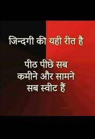 Pin On Quotes