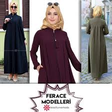Medine Ipegi Pile Detayli Ferace Ms 0165 119 90 Tl Marka Klosh Kargoya Verilme Suresi 5 Is Gunudur Daha Fazla Model Icin Sitemi Moda Stilleri Moda Elbise