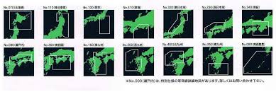 フソー 地図 更新 書換 バージョンアップ ナビテック通販