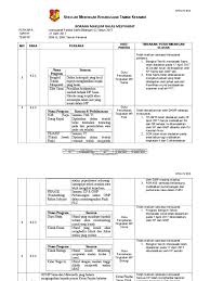 We did not find results for: Spsk Pk07 3 Borang Maklum Balas 2017 Bil 02
