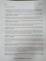 Kertas 2 online worksheet for spm. Soalan Kertas 2 Psv Spm 2018 Sudah Bocor Mylinart Stage Design Personalized Items Person