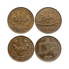 Bombay Auctions