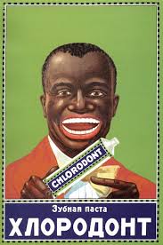 PUBLICITES : LA NEGRITUDE DANS LES ANCIENNES AFFICHES... PARTIE 2