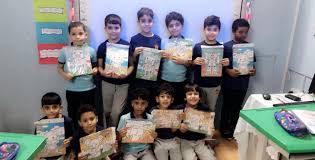 Gr 2blue House Of Languages International Schools مدارس دار اللغات العالمية بالرياض Facebook