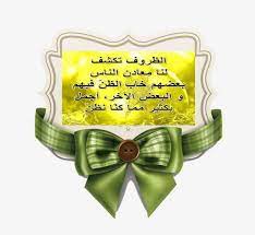 ثلاثيات enamel pins