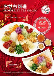 We did not find results for: Sushi Ya Hello Our Lovely Customer Our Yee Shang Facebook