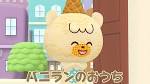 iiiあいすくりん