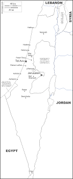 A map of israel and palestine issued by the un. Israel Free Map Free Blank Map Free Outline Map Free Base Map Boundaries Hydrography Buffer Zone Territories Main Free Base Free Maps Book Of Isaiah