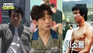 The social security administration (ssa) compiles a list of the most popular baby names over the past 100 years. Yoo Jae Suk ìœ ìž¬ì„ Fans On Twitter Rain Nickname ë¹„ë£¡ Spell Bi Ryong It Means B Dragon But The Dragon Spell In Korean Word Unlike G Dragon So He Can