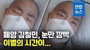형 너훈아 1 대한민국 의 코미디언 겸 가수. Ddp2hk Yggm1xm