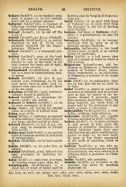 Old Paper Graphic Printable Dictionary Public Domain Free Image Shabby Book Page Vintage Dictionary Page Vintage Dictionary Vintage Printables Old Paper