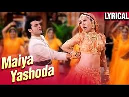Old Hindi Songs Mobile App Free Get It On Your Mobile Device By Just 1 Click Old Hindi Songs Hit Songs Songs Amazon Prime Music