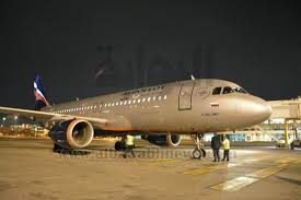 أتمت الخطوط السعودية في القاهرة جاهزيتها لنقل عملياتها التشغيلية بمطار القاهرة الدولي من صالة رقم (1) إلى الصالة الجديدة بالمبنى رقم (2) عبر خطة عمل تتميز بالسلاسة وتهدف إلى انتظام سير عملياتها التشغيلية خلال عملية. Ø§Ù„Ø¨ÙˆØ§Ø¨Ø© Ù†ÙŠÙˆØ² Ø¨Ø¹Ø¯ Ø£Ù† Ø£ØµØ¨Ø­ Ù…Ø·Ø§Ø± Ø§Ù„Ù‚Ø§Ù‡Ø±Ø© Ù‚Ù„Ø¹Ø© Ø­ØµÙŠÙ†Ø© ÙˆØµÙˆÙ„ Ø£ÙˆÙ„Ù‰ Ø§Ù„Ø±Ø­Ù„Ø§Øª Ø§Ù„Ø±ÙˆØ³ÙŠØ© Ø¨Ø¹Ø¯ ØºÙŠØ§Ø¨ Ø¹Ø§Ù…ÙŠÙ† Ø±Ø­Ù„Ø§Øª Ø£ÙŠÙˆÙÙ„ÙˆØª ØªÙ‚Ù„Ø¹ ÙˆØªØ¹ÙˆØ¯ Ù…Ù† Ù…Ø·Ø§Ø± 2 Ùˆ3 Ø±Ø­Ù„Ø§Øª Ø£Ø³Ø¨ÙˆØ¹ÙŠØ© Ù„Ù…ØµØ± Ù„Ù„Ø·ÙŠØ±Ø§Ù†