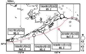 2011 earthquake off the pacific coast of tōhoku ）は、2011年（平成23年）3月11日（金）14時46分18.1秒 に、日本の三陸沖の太平洋を震源として発生した超巨大地震である 。 Https Www Data Jma Go Jp Svd Eqev Data Gaikyo Monthly 201801 201801sekai Jishin Kobetsu 3 Pdf