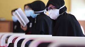 Sekolah raja perempuan taayah, ipoh, perak. Terkini 216 Pelajar Di Perak Tidak Hidap H1n1