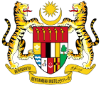 Kementerian pendidikan dahulunya dikenali sebagai kementerian pelajaran, ialah sebuah kementerian di malaysia yang bertujuan untuk membangunkan sebuah sistem pendidikan yang berkualiti bertaraf dunia bagi memperkembangkan potensi individu sepenuhnya dan memenuhi. Coat Of Arms Of Malaysia Wikipedia