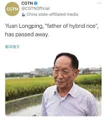 Join facebook to connect with 吳嘉隆 and others you may know. Smtshmp8e7wbmm