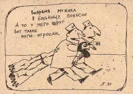 Join facebook to connect with дмитрий лубнин and others you may know. Pin Ot Polzovatelya Mariyushka Potapova Na Doske Gavriil Lubnin V 2020 G Kartinki