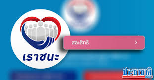 อาจ แตกต่าง กันไป ใน แต่ละประเทศ. Av4hj36pnftpim