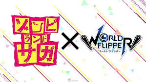 彈射世界 world flipper published by gamania. å®Œæ•´é‚„åŽŸè²¨è»Šå½ˆé£› å½ˆå°„ä¸–ç•Œworld Flipper ä½è³€å¶åƒæ˜¯å‚³å¥‡ è¯å‹•åˆä½œç¢ºå®š Qooapp Line Today