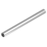 Aluminum Seamless Bus Pipe