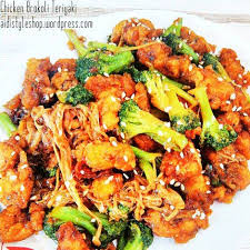 Resep Ayam Teriyaki Oleh Aidi Styleshop Resep Ayam Teriyaki Resep Ayam Makanan