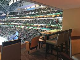 American Airlines Center Suites