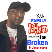 ARCHBISHOP BENSON IDAHOSA