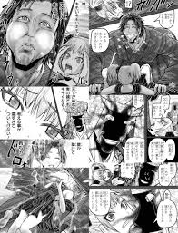 逃げ上手の若君174話感想】父の道誉に差し出され、尊氏から「神力注入」を受ける魅摩ちゃんの絵面が完全に「やべーぞ  レ〇プだ!!」のそれでセンシティブ過ぎる!!【X感想まとめ】 : Fate雑記(士凛特化)＋あるふぁ