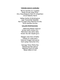 Songs herunterladen und offline hören. Lirik Lagu Perpisahan Guruku