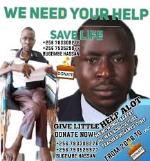 Senior Five Of St.Gerald's Vocational Secondary School 2016